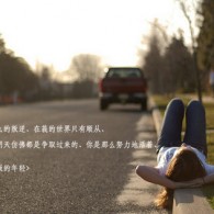 香港6合开奖结果+开奖记录2024